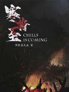 植物大战僵尸5