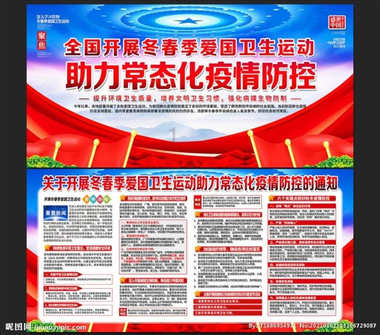 我去拿驾驶证说我档案有问题交到车管所去了我该怎么办?-最全面的红迪网平台