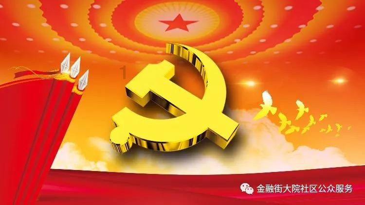 河南文旅再出招:发布春节五大区域活动,郑州主会场在这儿